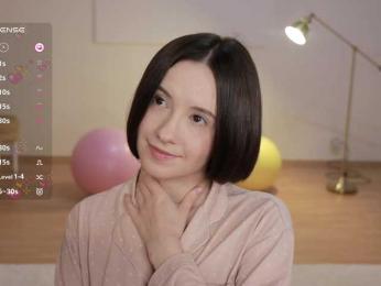 MissEssie — Bongacams recorded stream screenshot (09 Nov 2025)