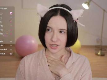 MissEssie — Bongacams recorded stream screenshot (09 Nov 2025)