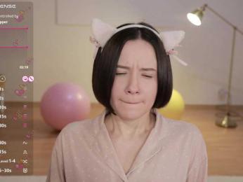 MissEssie — Bongacams recorded stream screenshot (09 Nov 2025)