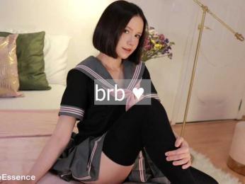 MissEssie — Bongacams recorded stream screenshot (09 Nov 2025)