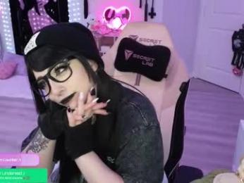 crimsonkitten — Chaturbate recorded stream image, 10.11.2025 07:00