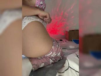 SSaibaliii — Bongacams recorded stream screenshot (10 Nov 2025)