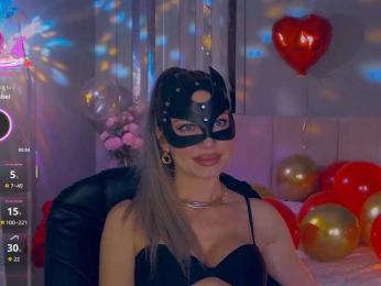 MARI_11 — Bongacams recorded stream image, 10.11.2025 21:20