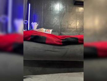 MagicMelody — Bongacams recorded stream image, 23.02.2025 10:40