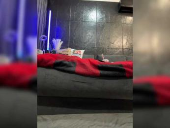 MagicMelody — Bongacams recorded stream image, 23.02.2025 10:40