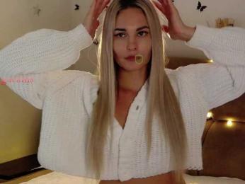 Kocmoc_Katerina — Bongacams recorded stream image, 11.11.2025 02:30