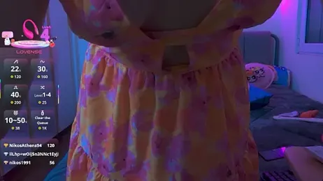 princiana — Stripchat recorded stream image, 11.11.2025 14:40