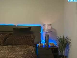 jadacream — Camsoda recorded stream screenshot (12 Nov 2025)