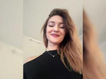 -Lana-Chester- — Bongacams recorded stream image, 12.11.2025 10:20