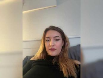 -Lana-Chester- — Bongacams recorded stream image, 12.11.2025 10:20
