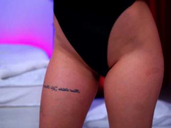 NatyDesiree — Bongacams recorded stream screenshot (12 Nov 2025)