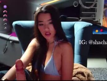 shachatte — Chaturbate recorded stream image, 12.11.2025 10:40