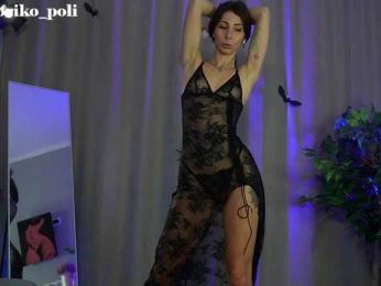 Moriko — Bongacams recorded stream image, 12.11.2025 13:20