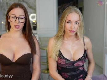 Nadin_star — Bongacams recorded stream screenshot (12 Nov 2025)