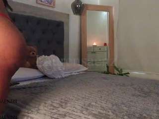 laurensaenz — Camsoda recorded stream screenshot (12 Nov 2025)