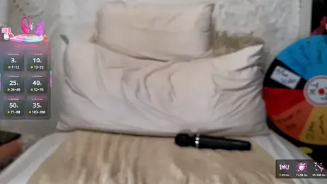 Julia-Sugar — Stripchat recorded stream screenshot (12 Nov 2025)