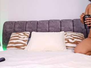 bss-naia — Camsoda recorded stream screenshot (12 Nov 2025)