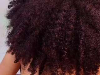 bss-naia — Camsoda recorded stream screenshot (12 Nov 2025)