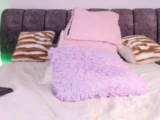 bss-naia — Camsoda recorded stream screenshot (12 Nov 2025)