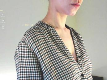 Adamova_Eva — Bongacams recorded stream image, 23.02.2025 18:50