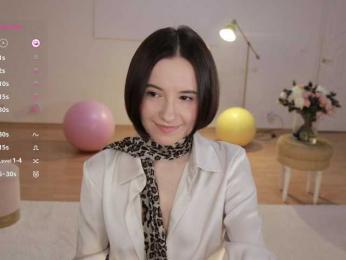 MissEssie — Bongacams recorded stream screenshot (13 Nov 2025)