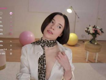 MissEssie — Bongacams recorded stream screenshot (13 Nov 2025)