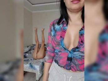 Alex80-201 — Bongacams recorded stream screenshot (14 Nov 2025)