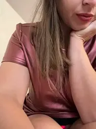 ladywithbigass — Stripchat recorded stream image, 14.11.2025 05:50