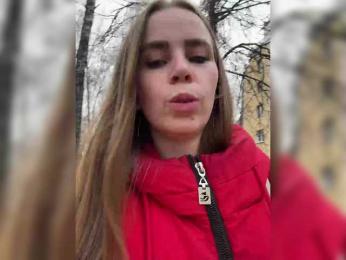 LolaSexxx — Bongacams recorded stream screenshot (14 Nov 2025)