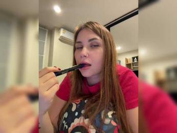 LeiaProseccina — Bongacams recorded stream image, 14.11.2025 12:10