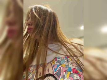 LeiaProseccina — Bongacams recorded stream image, 14.11.2025 12:10