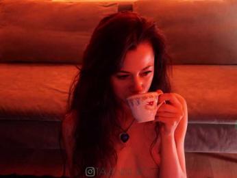 Taanni — Bongacams recorded stream screenshot (23 Feb 2025)