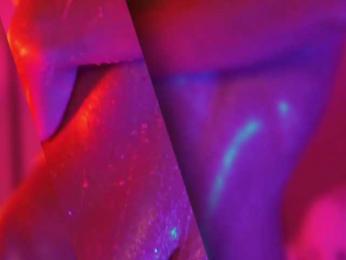 HeyBanana — Bongacams recorded stream screenshot (14 Nov 2025)