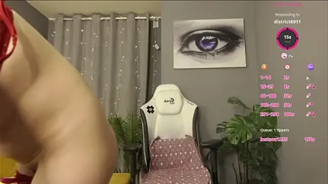 Megany — Stripchat recorded stream image, 15.11.2025 01:30