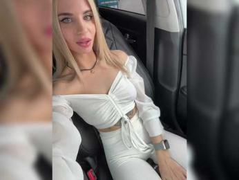 LedyMiya — Bongacams recorded stream image, 24.02.2025 05:30