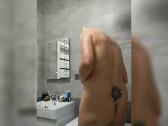 Muse_of_love — Bongacams recorded stream image, 16.11.2025 08:20