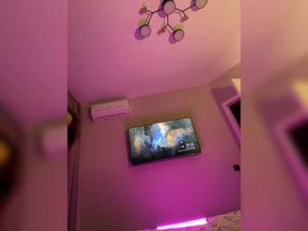 OlivkaVif — Bongacams recorded stream screenshot (16 Nov 2025)