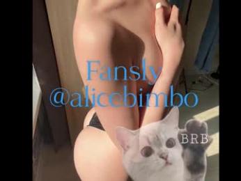 aliceparis69 — Chaturbate recorded stream image, 17.11.2025 15:10