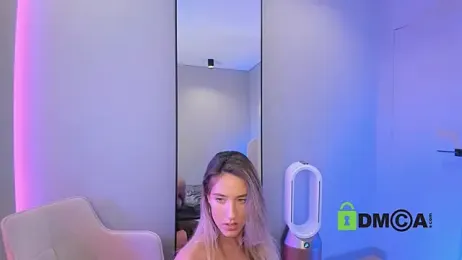 Wallflowerr — Stripchat recorded stream image, 17.11.2025 19:20