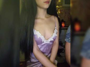 Hotpepper-Sweetpepper — Bongacams recorded stream screenshot (17 Nov 2025)