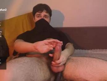 marksibul — Chaturbate recorded stream image, 18.11.2025 04:50
