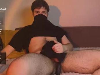 marksibul — Chaturbate recorded stream image, 18.11.2025 04:50