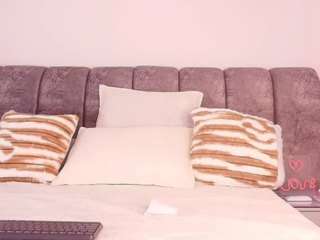 bss-naia — Camsoda recorded stream screenshot (18 Nov 2025)