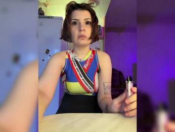 Babeanast — Bongacams recorded stream image, 19.11.2025 06:10