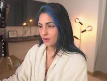 annieguzman_ — Chaturbate recorded stream screenshot (19 Nov 2025)