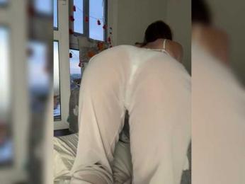 SSaibaliii — Bongacams recorded stream screenshot (20 Nov 2025)