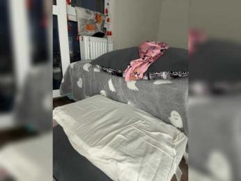 SSaibaliii — Bongacams recorded stream screenshot (20 Nov 2025)