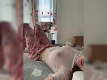 SSaibaliii — Bongacams recorded stream screenshot (20 Nov 2025)