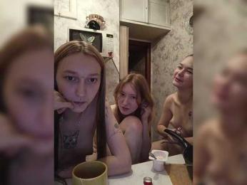 mayadashaaa — Bongacams recorded stream image, 20.11.2025 16:50