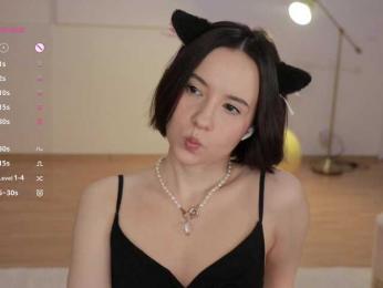 MissEssie — Bongacams recorded stream screenshot (20 Nov 2025)